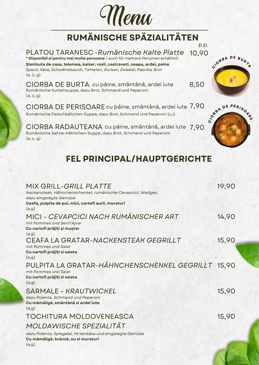 Speisekarte Seite 1